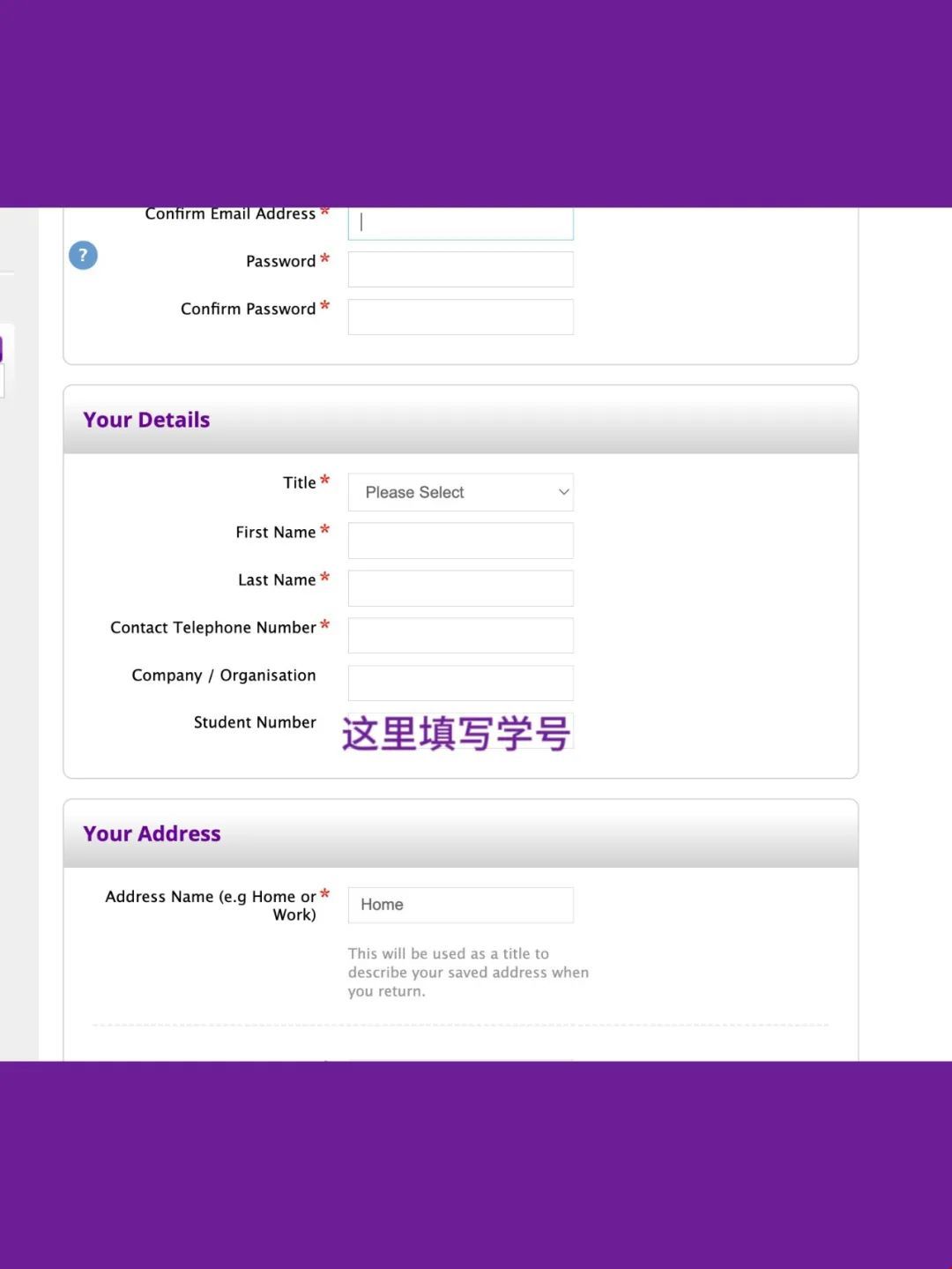 曼大正式成績單開具流程.jpg