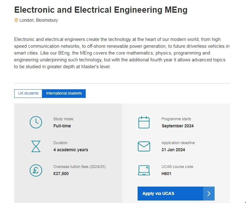 倫敦大學學院電子工程管理專業.png