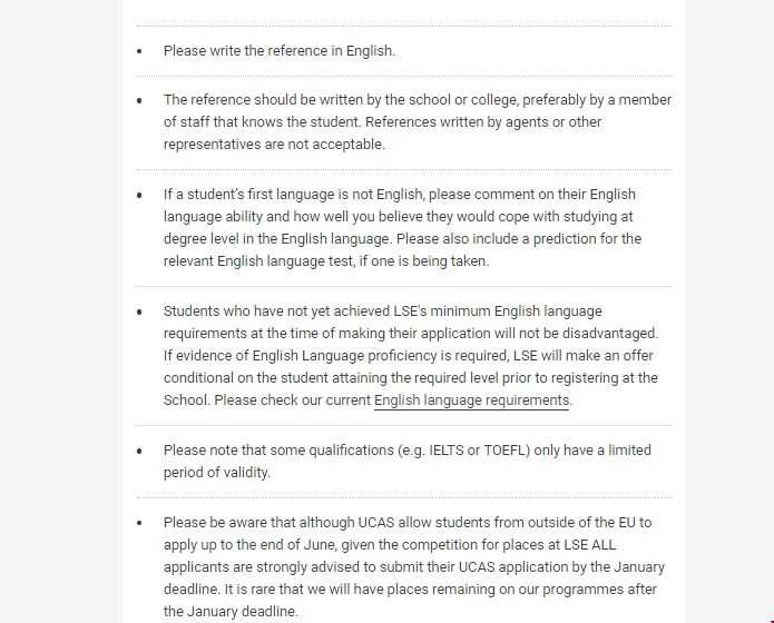 倫敦政治經濟學院申請條件.png