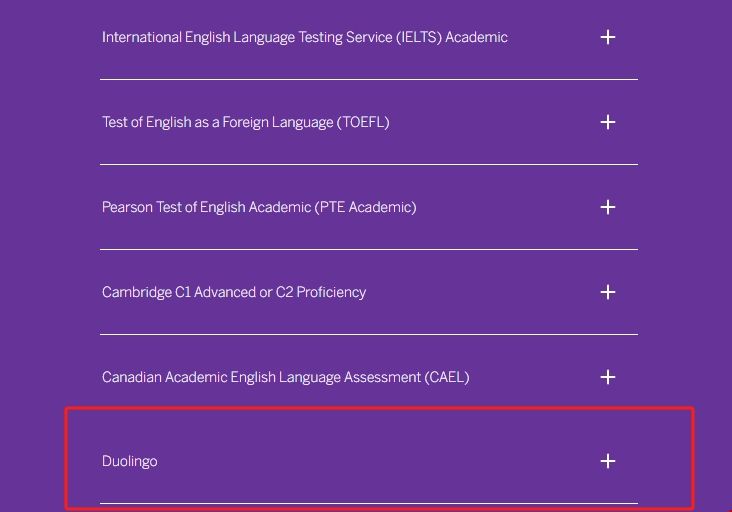 韋仕敦大學接受多領國成績嗎.png