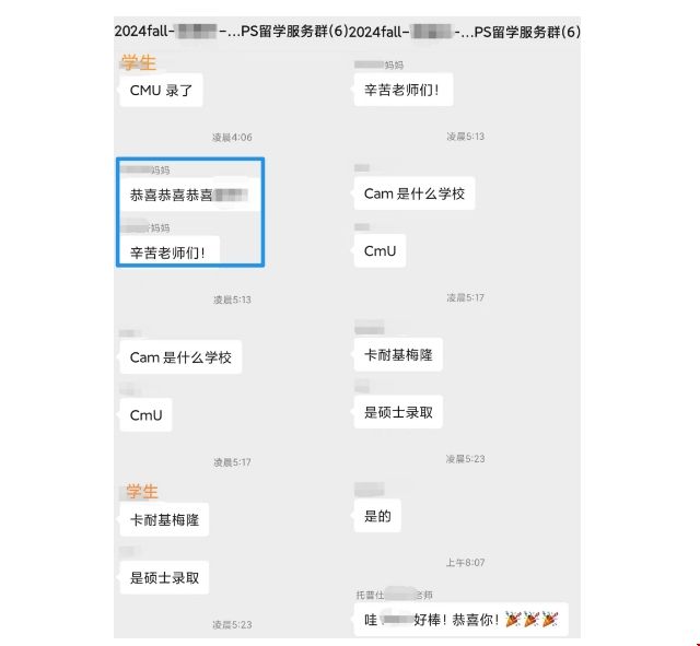 微信截圖_20240301104641.png