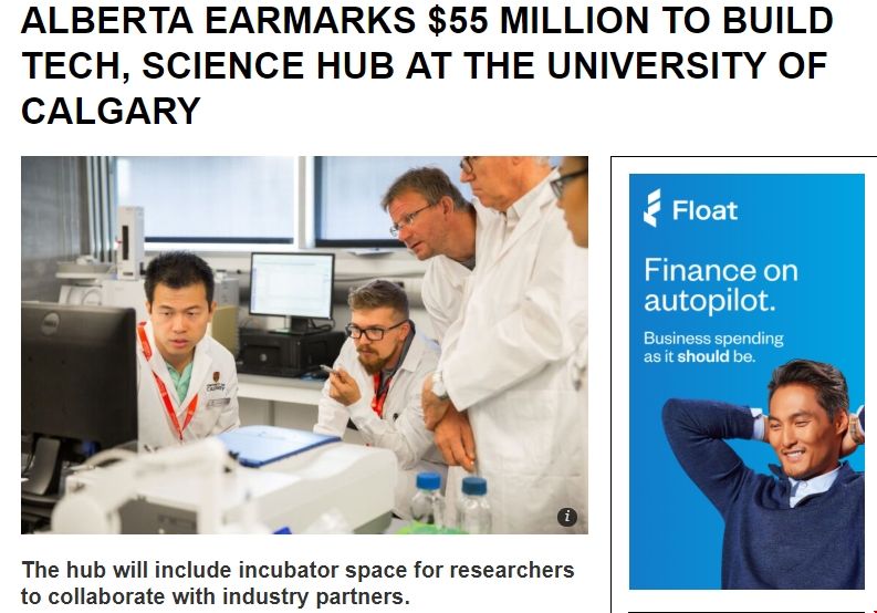 卡爾加里大學正式籌建多學科科學中心.png