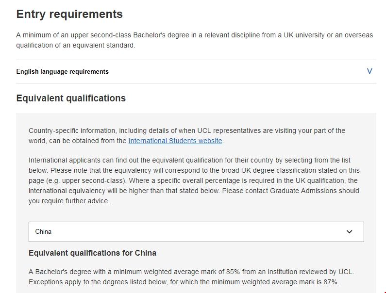 倫敦大學學院能源與環境材料專業申請條件.png