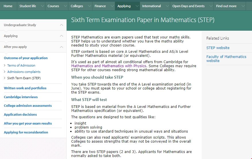 劍橋大學STEP考試報名已經開啟.png