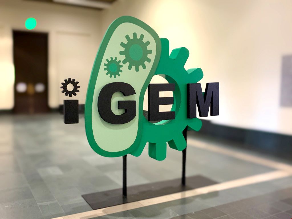 美國生物競賽iGEM含金量.jpg