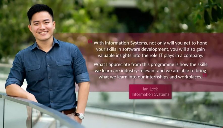 新加坡國立大學信息系統專業(yè).png