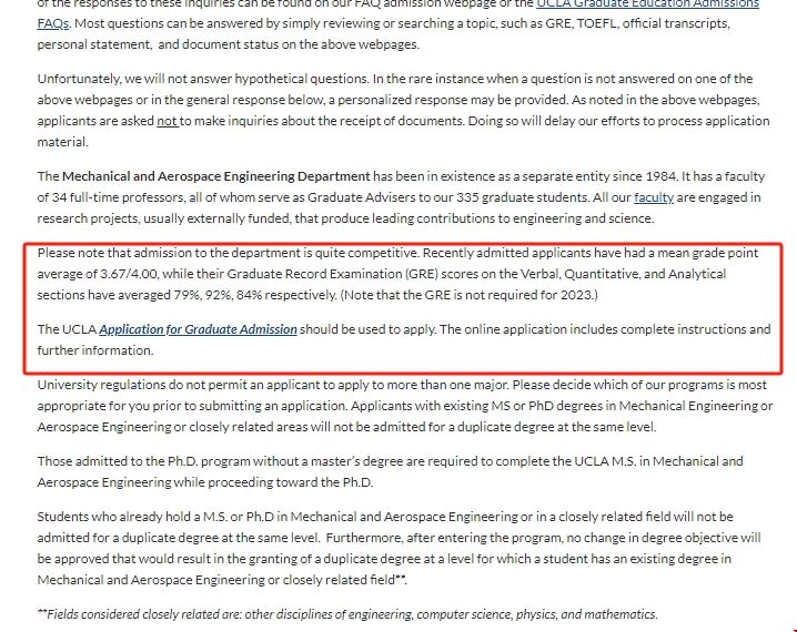 加州大學洛杉磯分校機械工程碩士申請難度.png