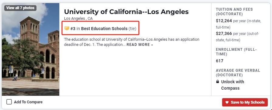 UCLA教育學院.png