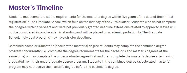 美國西北大學碩士讀幾年.png