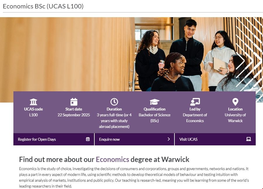 華威大學經濟專業含金量.png