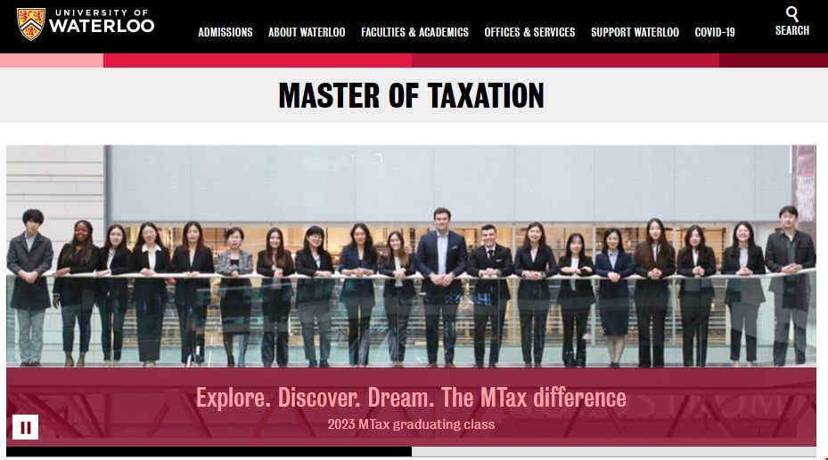 滑鐵盧大學稅務碩士含金量.png