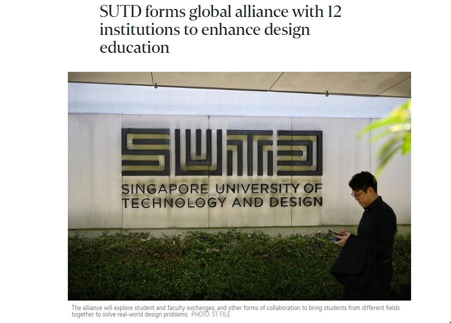 SUTD與全球12所院校結(jié)成聯(lián)盟.png
