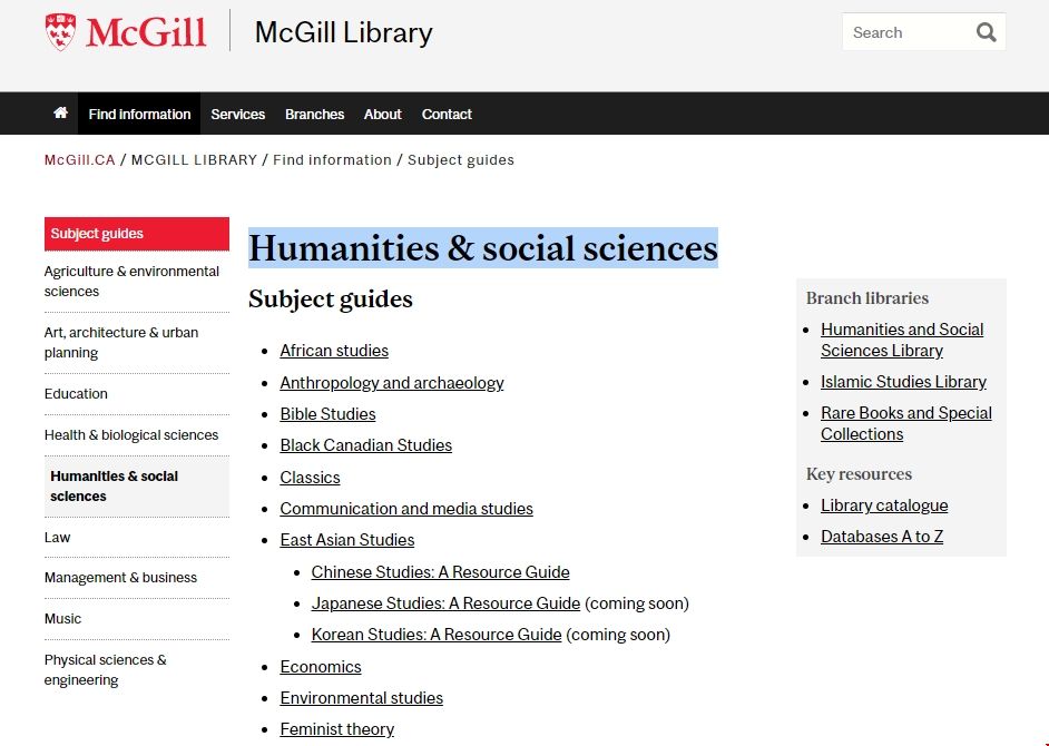 麥吉爾大學人文社科學院怎么樣.png