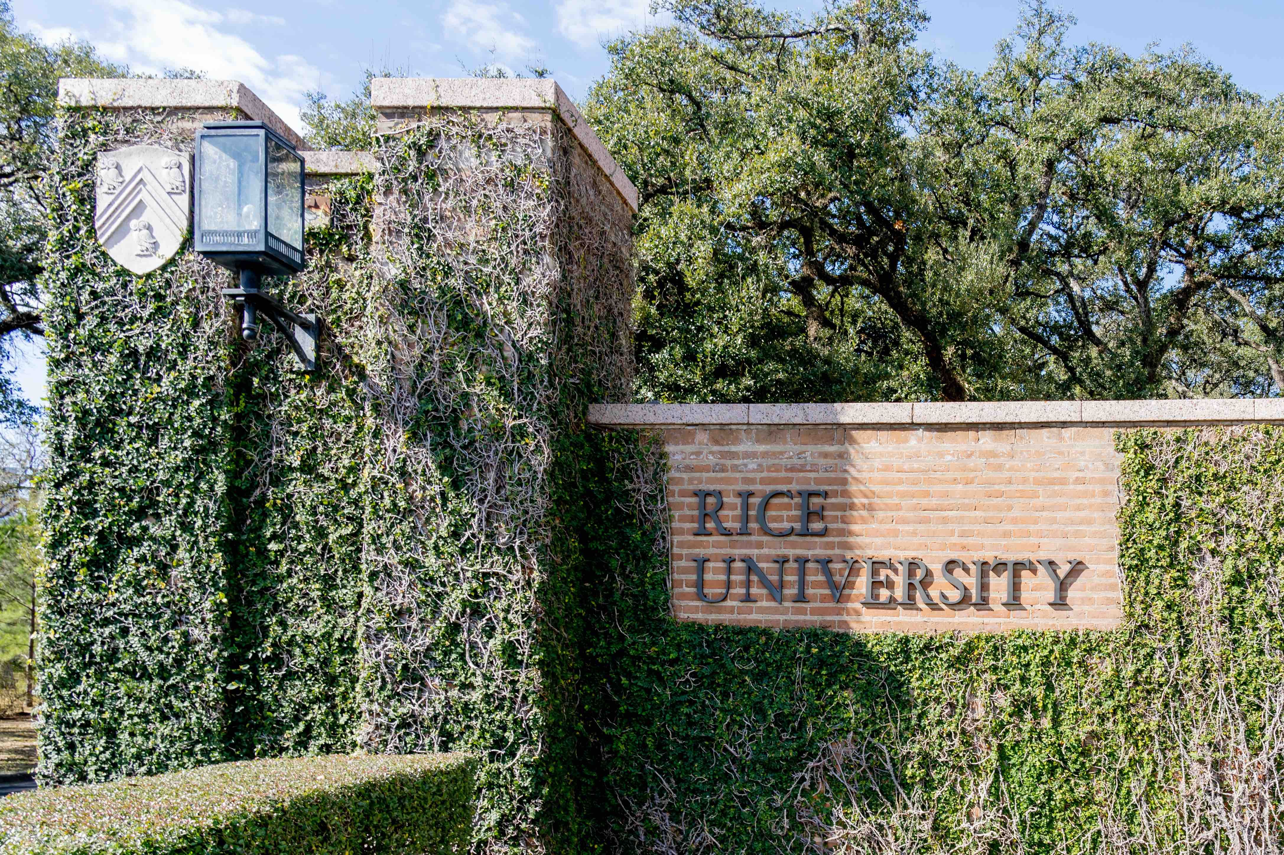 萊斯大學.jpg 萊斯大學.jpg