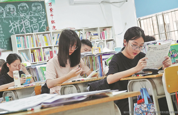各檔高考分數(shù)能申請QS100哪些高校.png