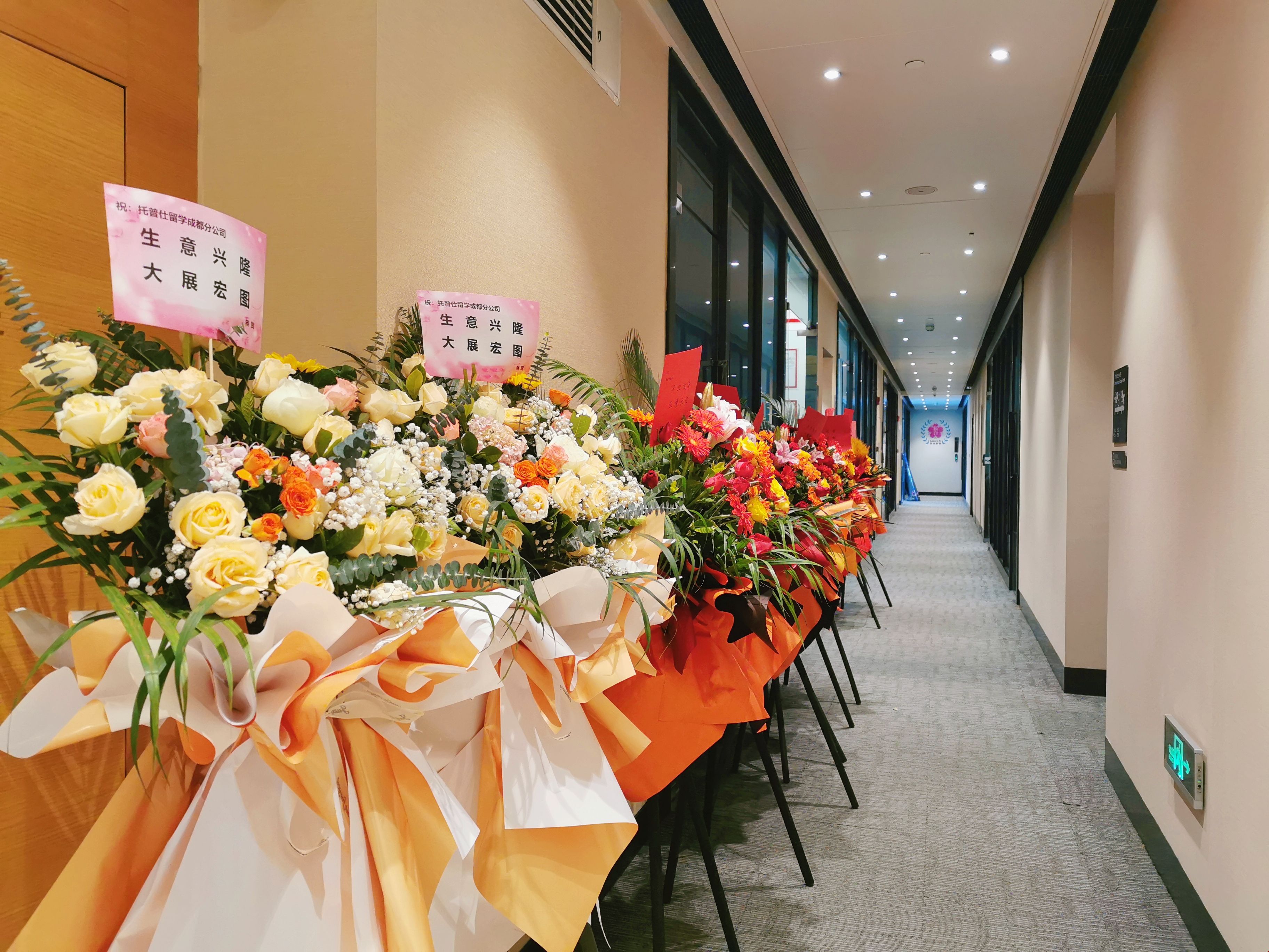 江蘇高端留學機構如何挑選.jpg 江蘇高端留學機構如何挑選.jpg