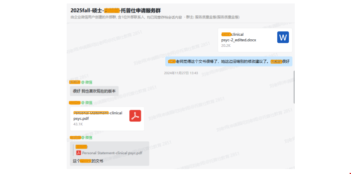 美本申請UCL碩士怎么規劃.png